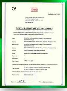 certificate-b