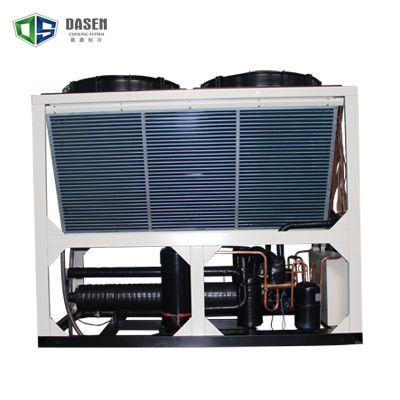 Air Cooled Modular Chiller Thumb 2