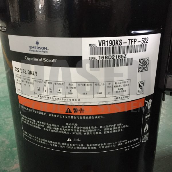 Copeland Scroll Compressor Thumb 4