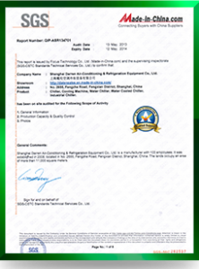 certificate-a
