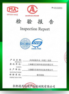 certificate-c